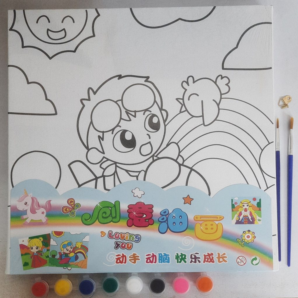 Canvas Painting Craft Set Office & Stationery