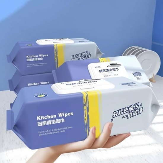 Kitchen Wipes 80 pcs Kitchenware